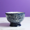 Load image into Gallery viewer, Rugged Dark Teal Blue Rice Bowl
